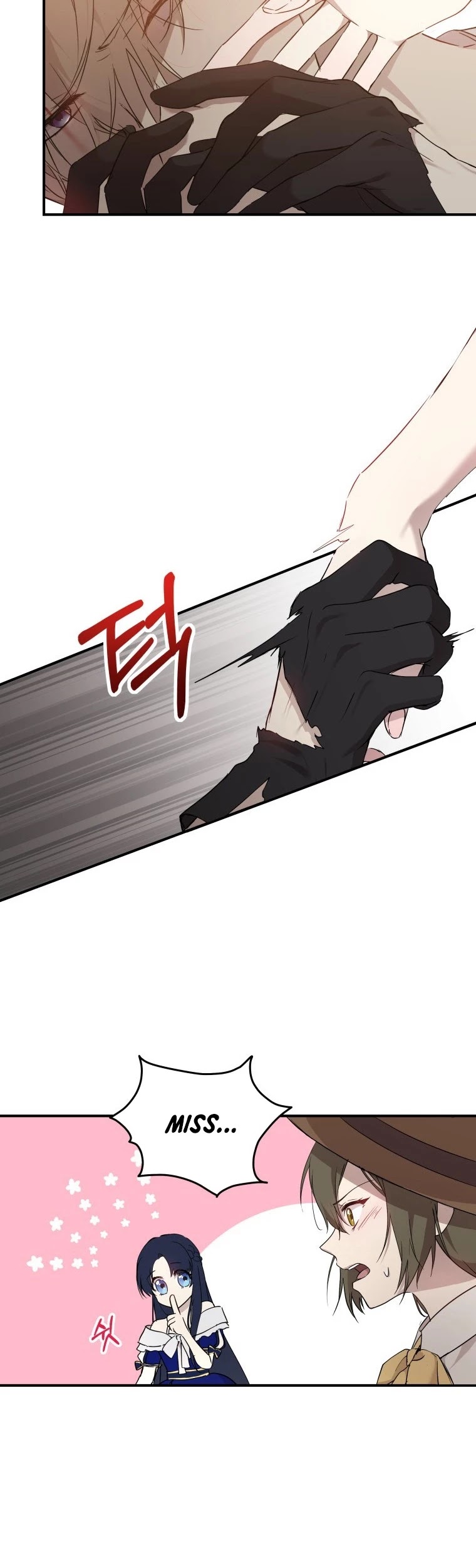 Leylin Of Turin chapter 14 page 13