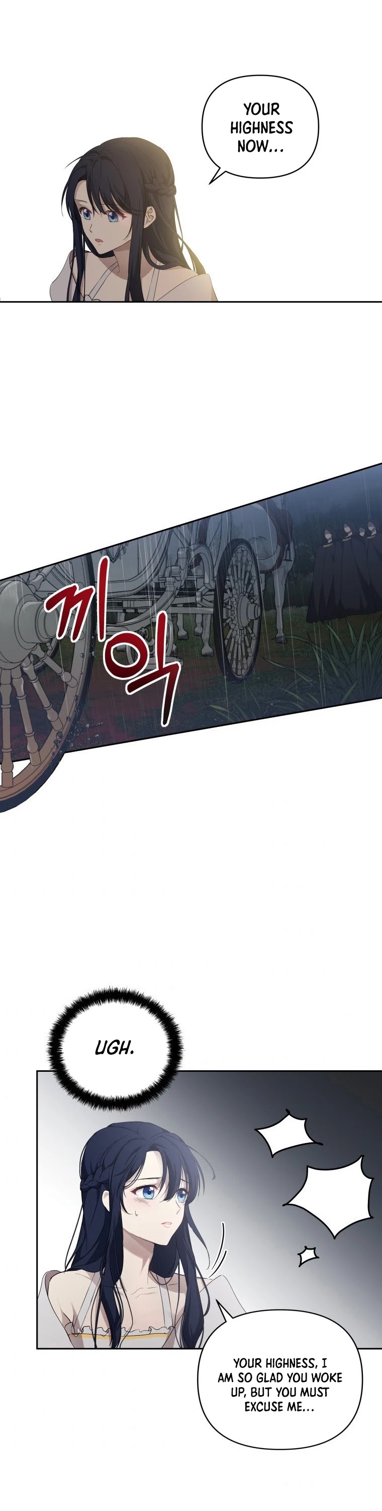 Leylin Of Turin chapter 14 page 18