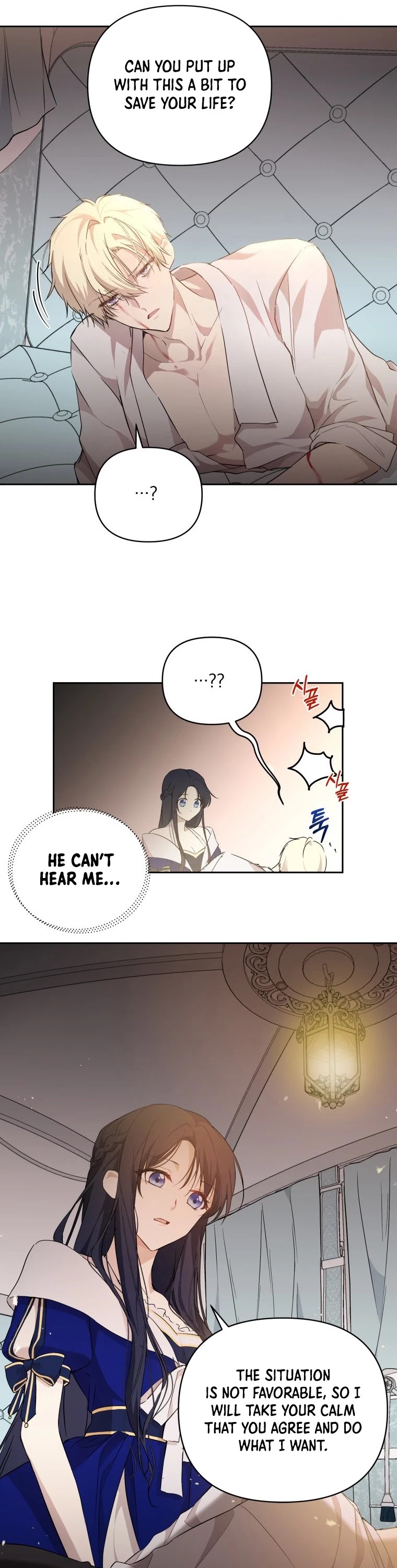 Leylin Of Turin chapter 14 page 19