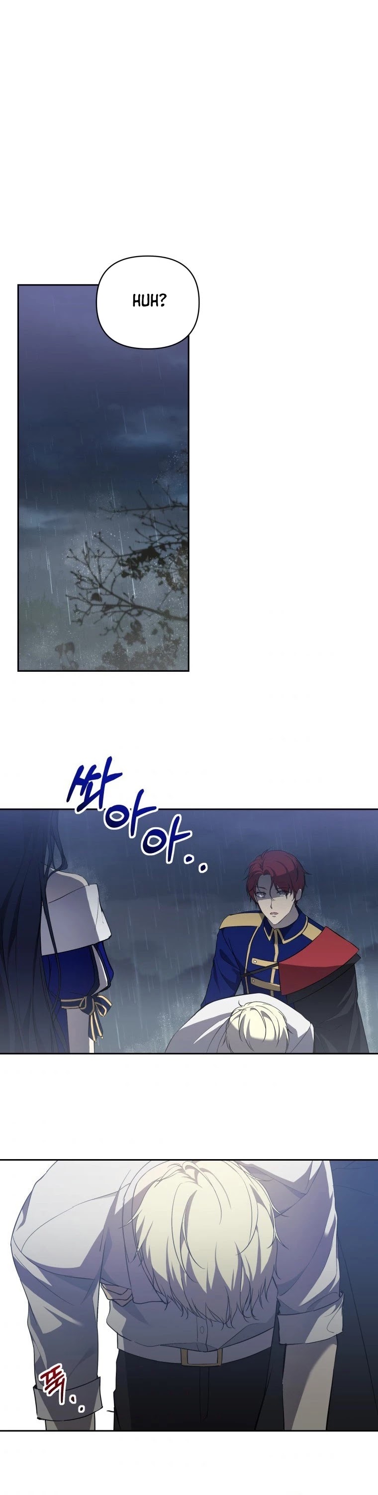 Leylin Of Turin chapter 14 page 2