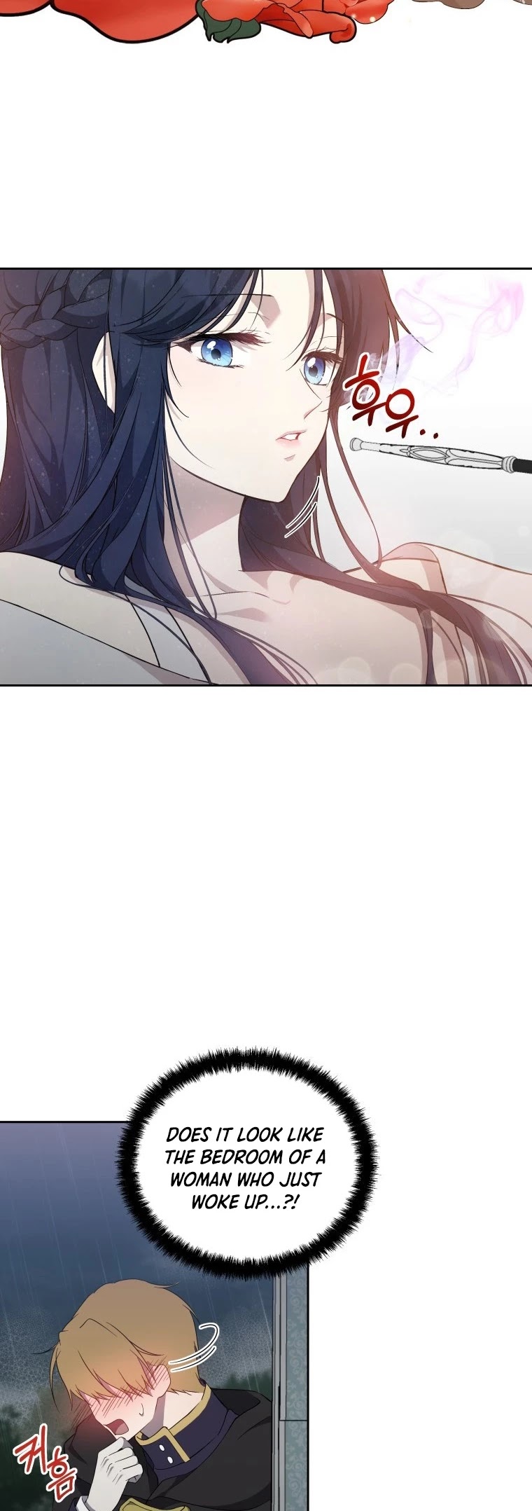 Leylin Of Turin chapter 14 page 28