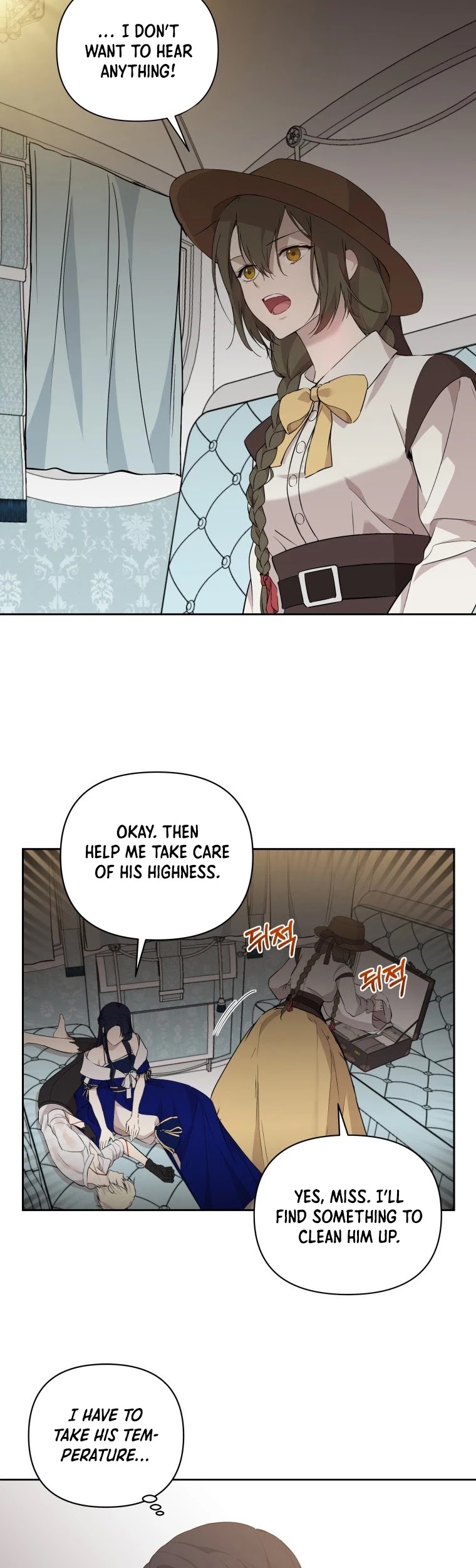 Leylin Of Turin chapter 14 page 9