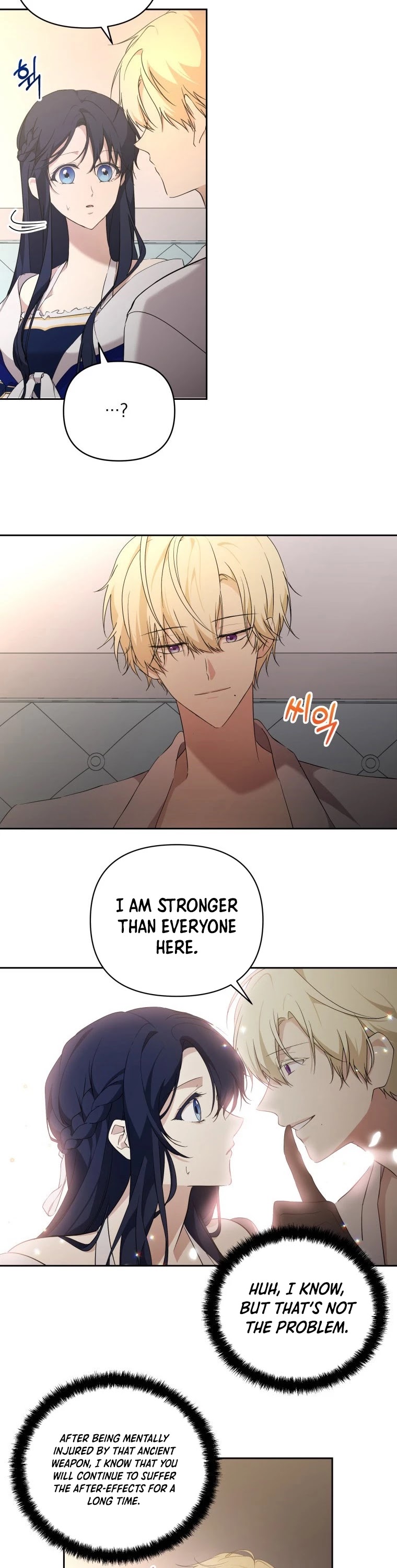 Leylin Of Turin chapter 15 page 10