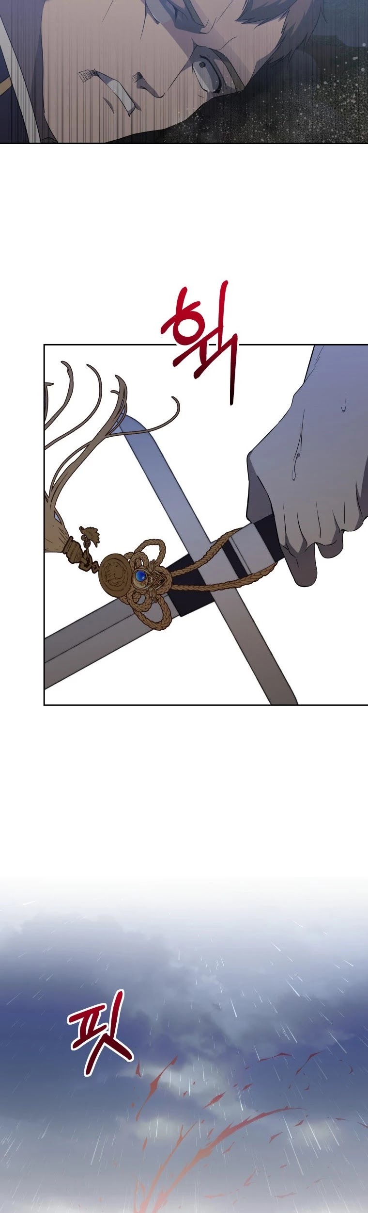 Leylin Of Turin chapter 15 page 20