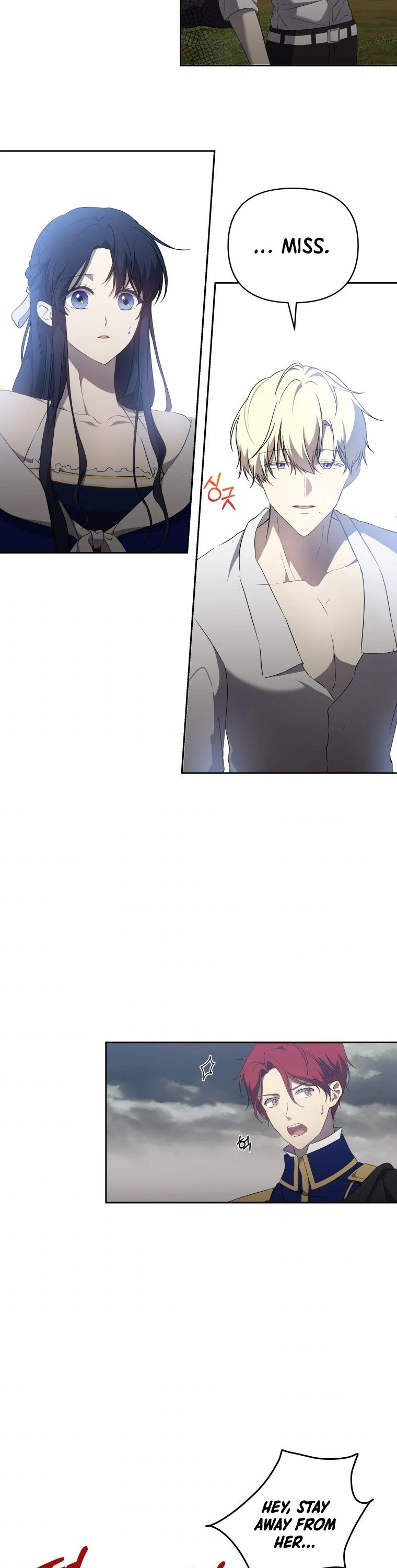 Leylin Of Turin chapter 15 page 22