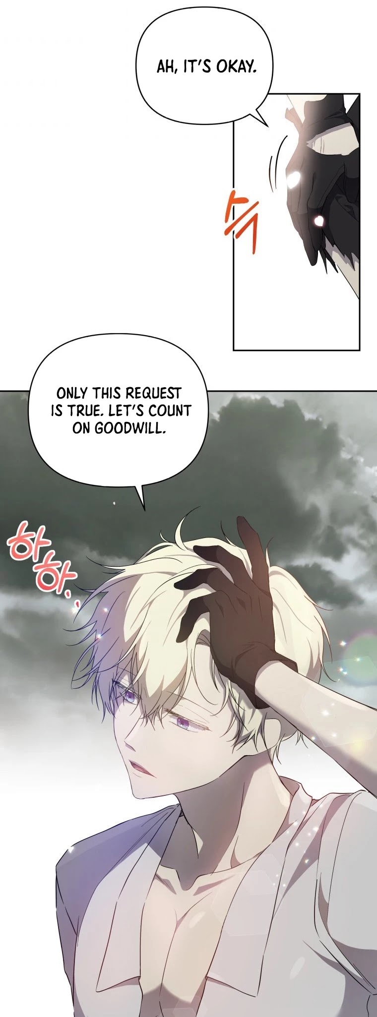 Leylin Of Turin chapter 15 page 27