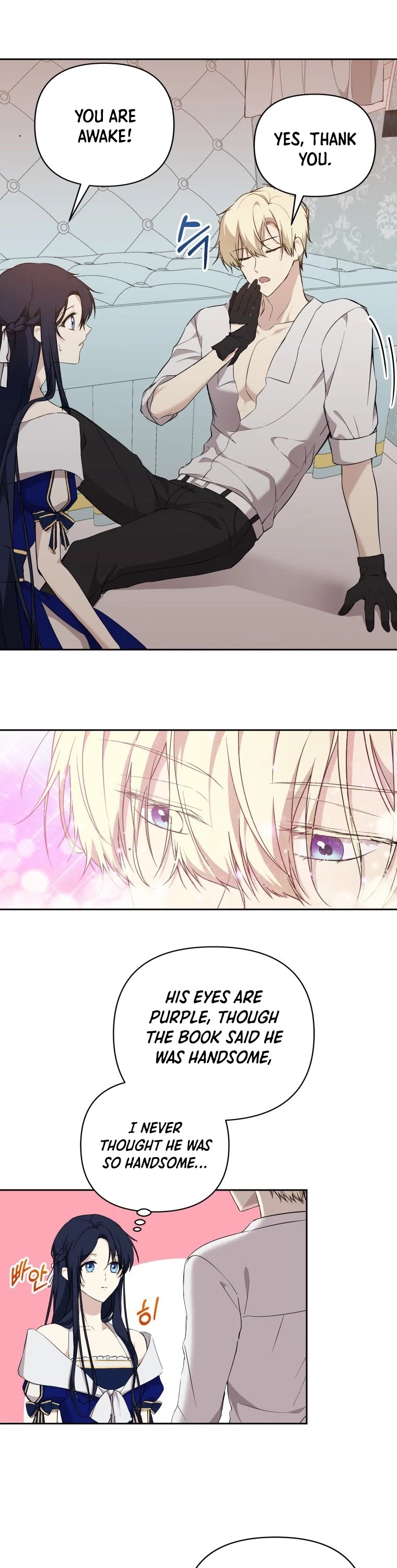 Leylin Of Turin chapter 15 page 3