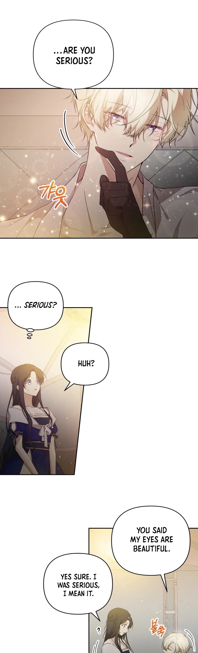 Leylin Of Turin chapter 15 page 5