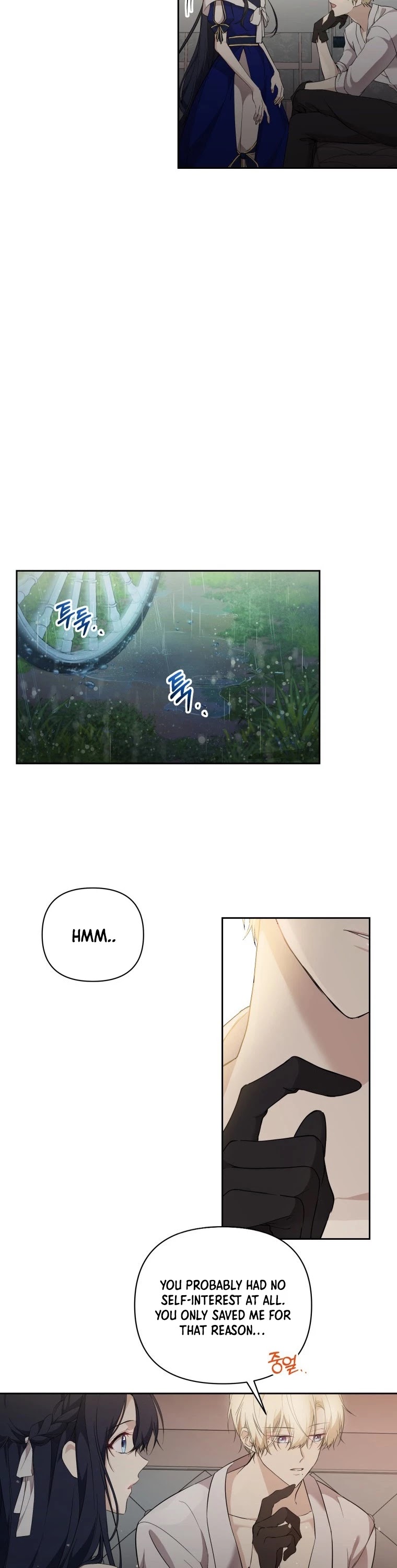 Leylin Of Turin chapter 15 page 6