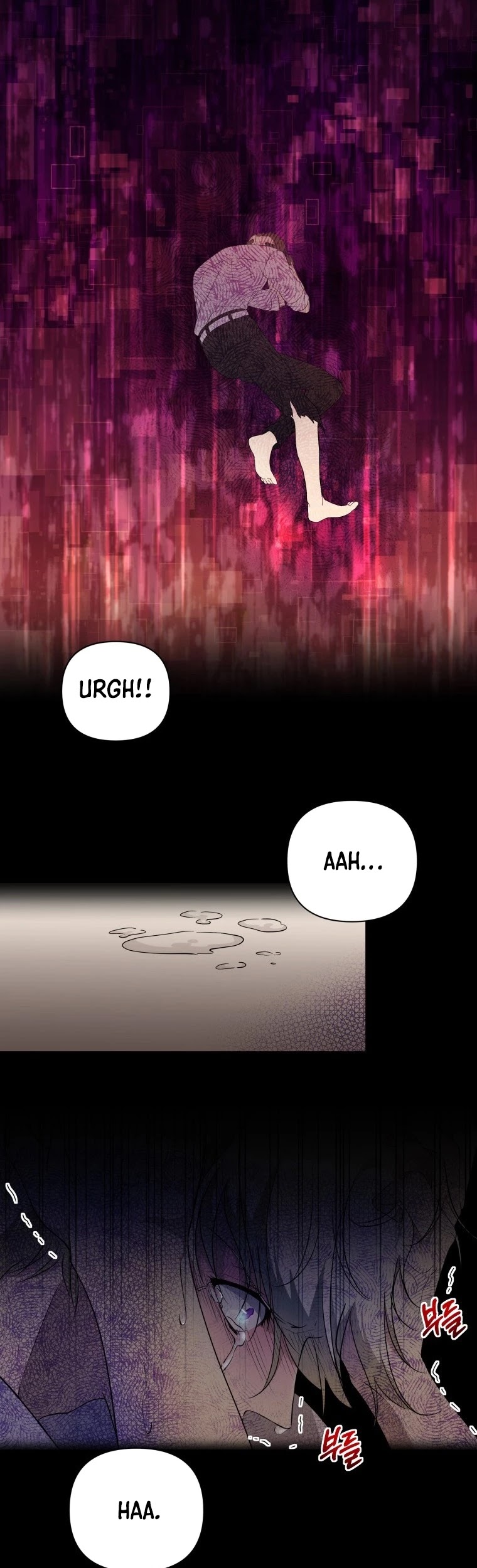 Leylin Of Turin chapter 16 page 12