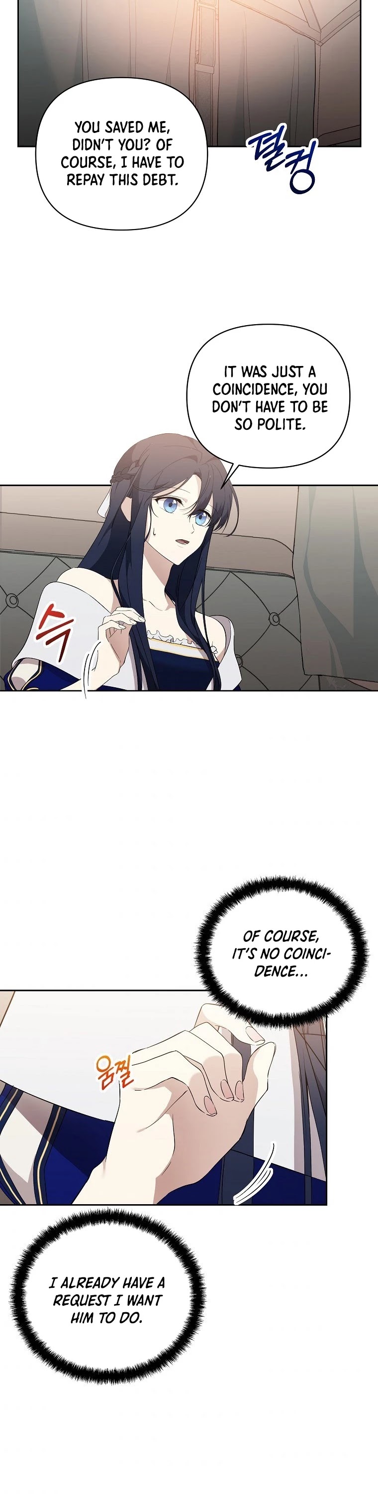 Leylin Of Turin chapter 16 page 18