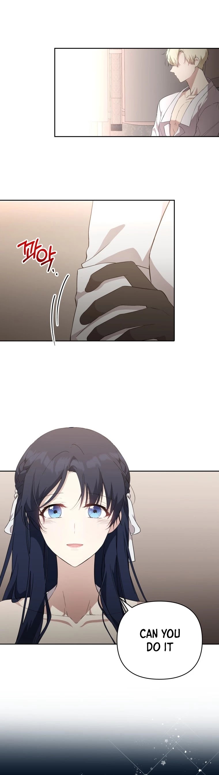 Leylin Of Turin chapter 16 page 29