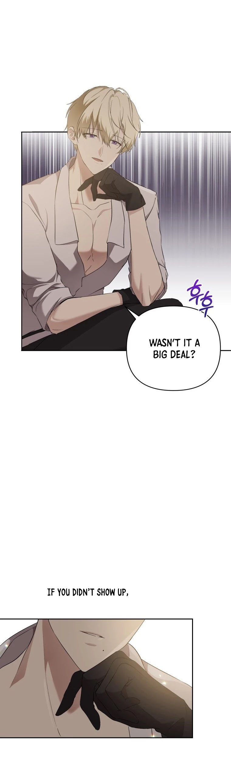 Leylin Of Turin chapter 16 page 9