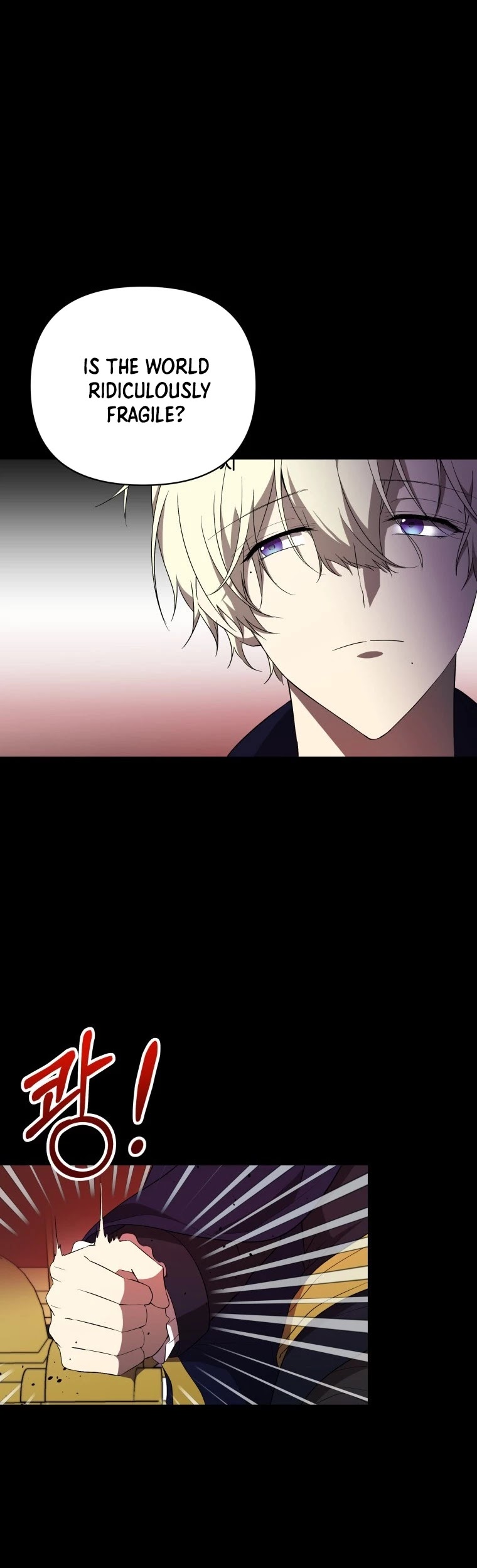 Leylin Of Turin chapter 17 page 16