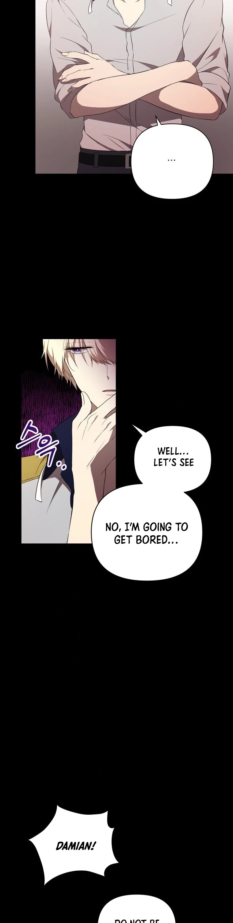 Leylin Of Turin chapter 17 page 18