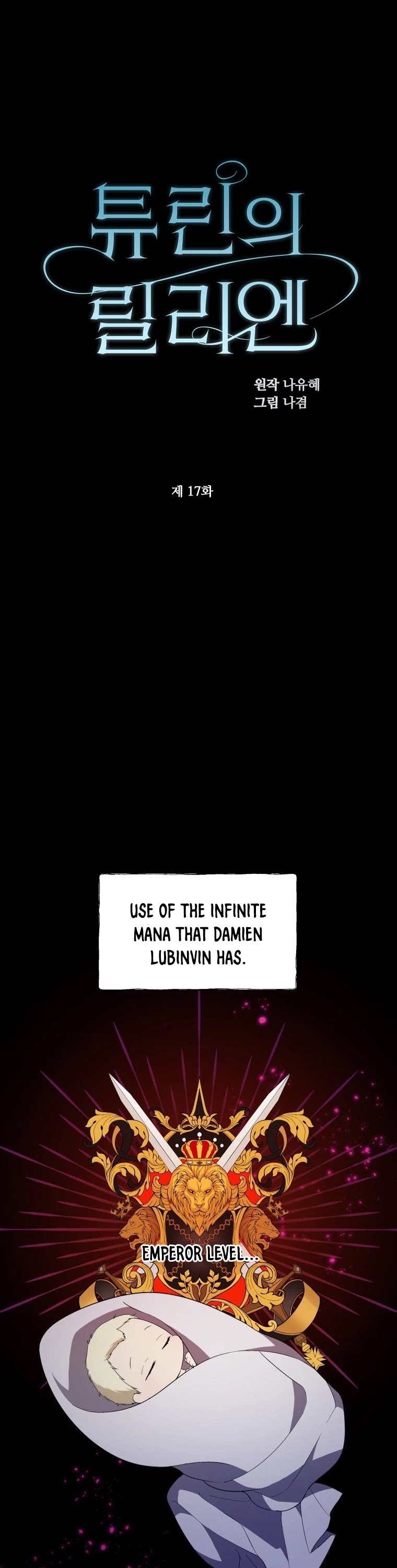 Leylin Of Turin chapter 17 page 2