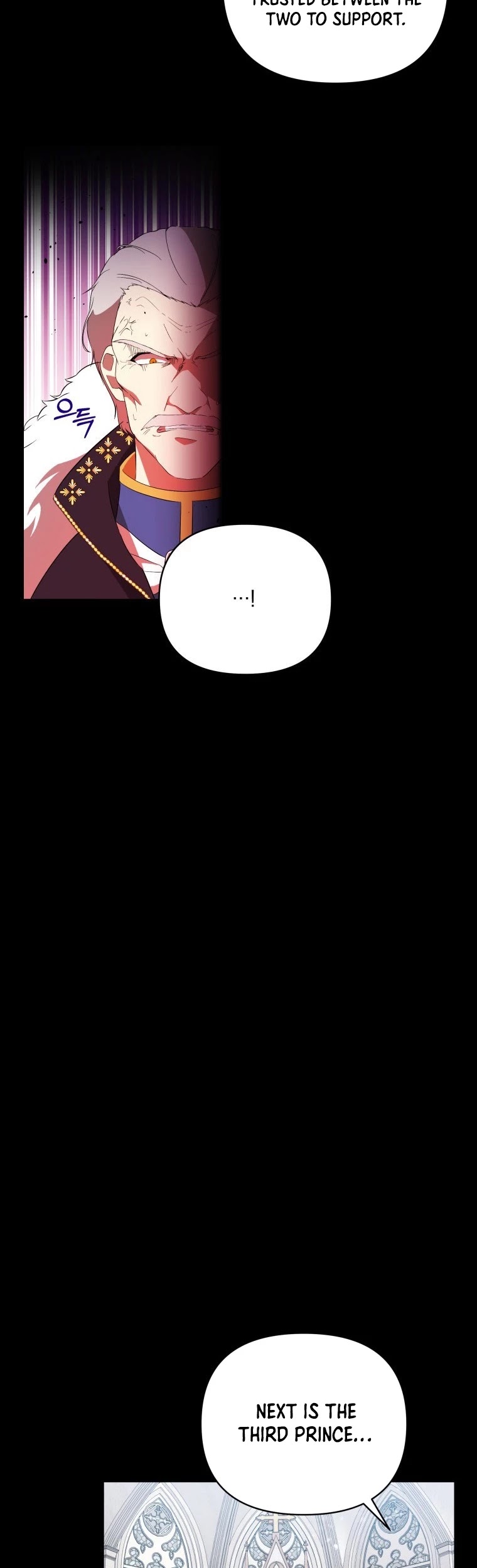 Leylin Of Turin chapter 17 page 20