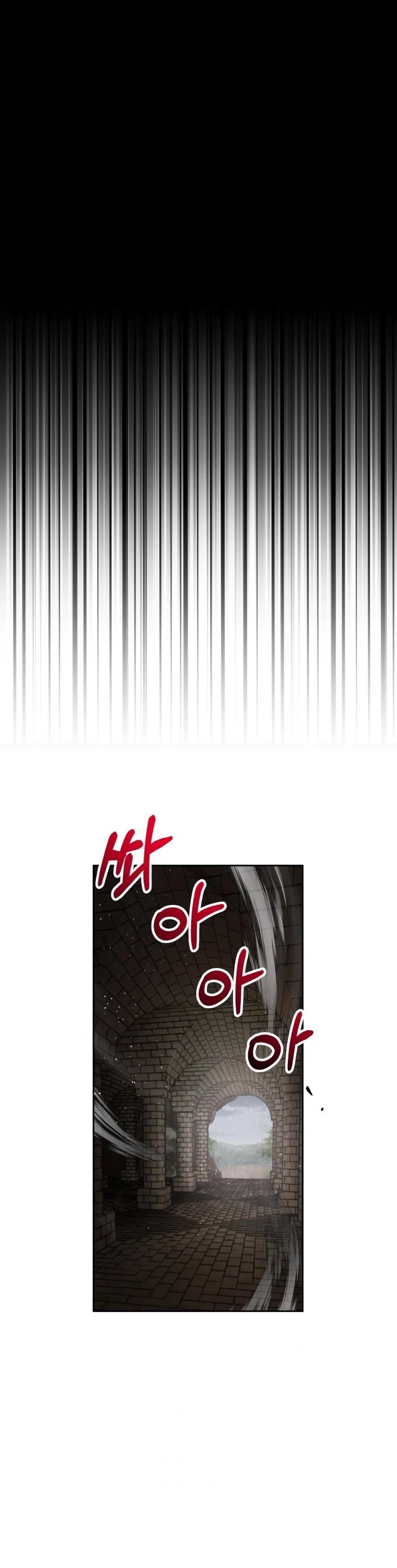 Leylin Of Turin chapter 17 page 26