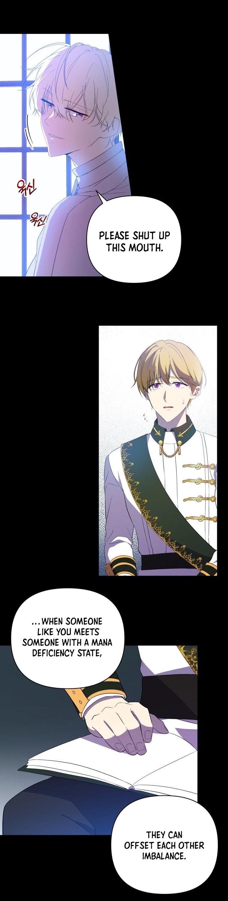 Leylin Of Turin chapter 17 page 30