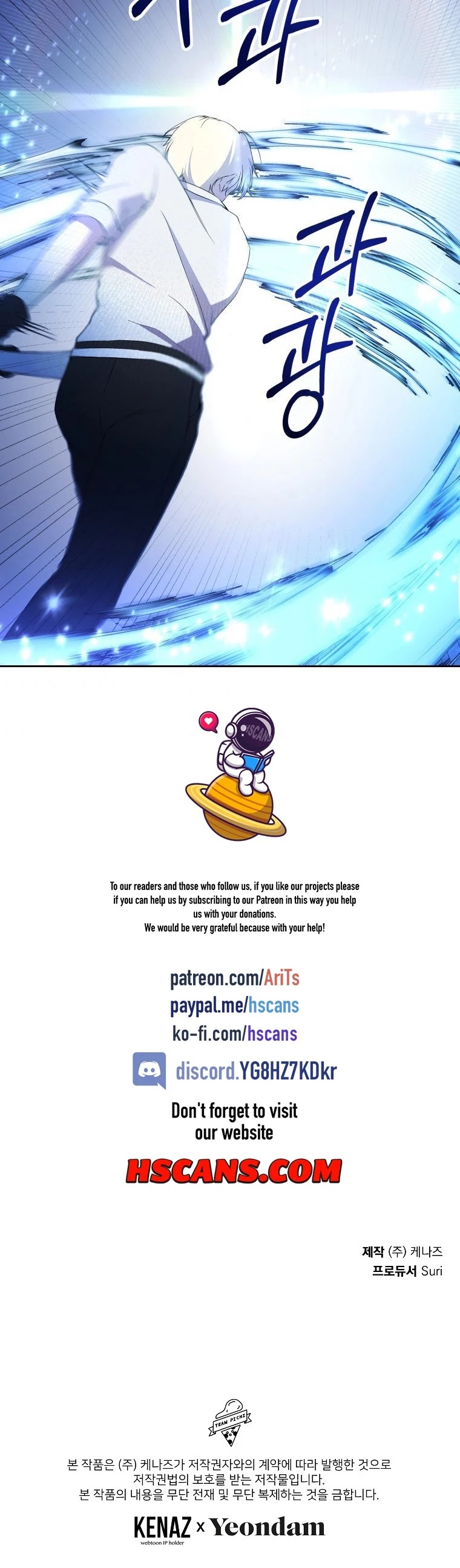 Leylin Of Turin chapter 17 page 43