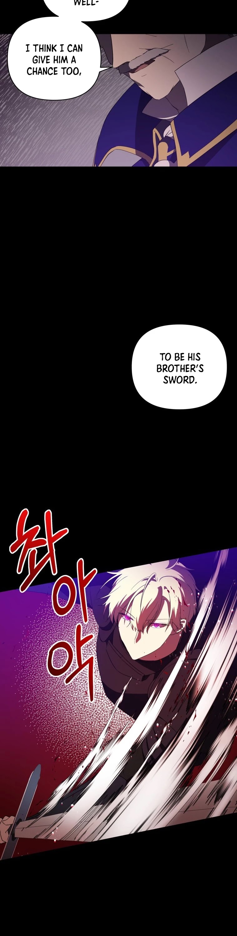 Leylin Of Turin chapter 17 page 6