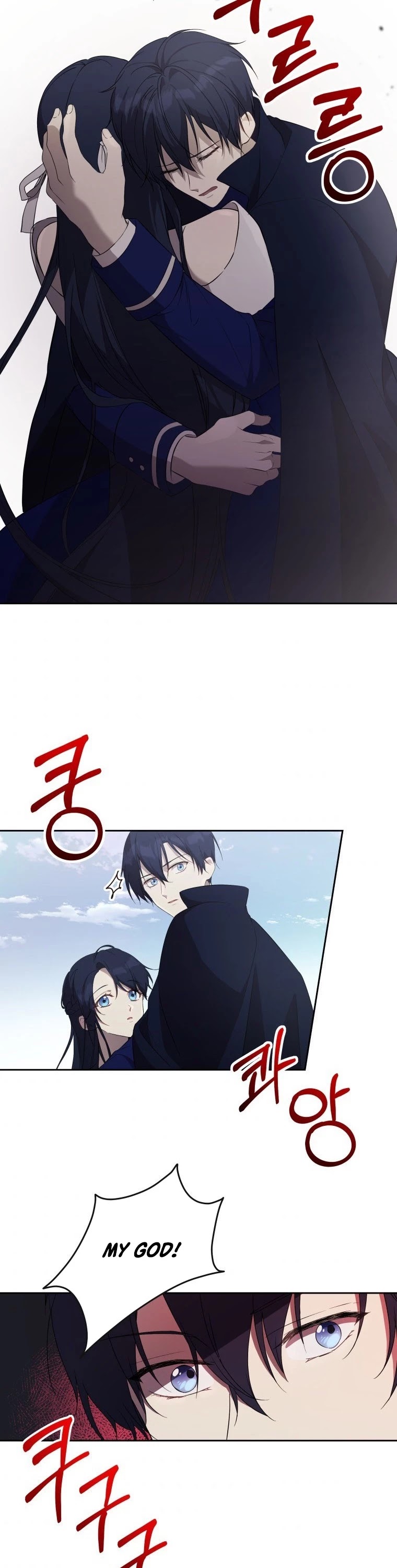 Leylin Of Turin chapter 18 page 14