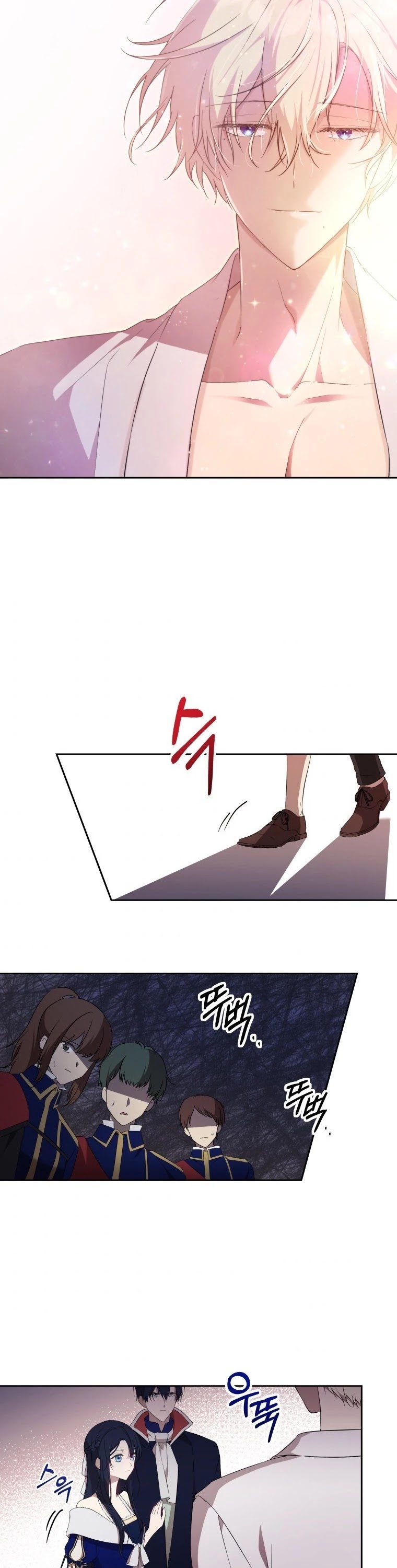 Leylin Of Turin chapter 18 page 22