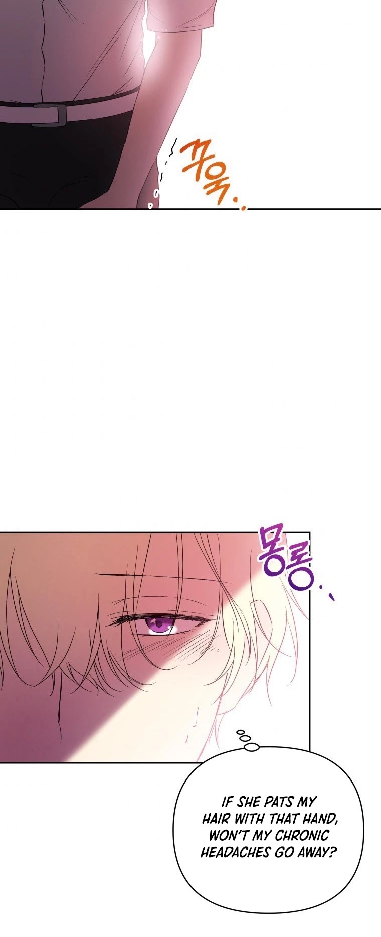 Leylin Of Turin chapter 18 page 35