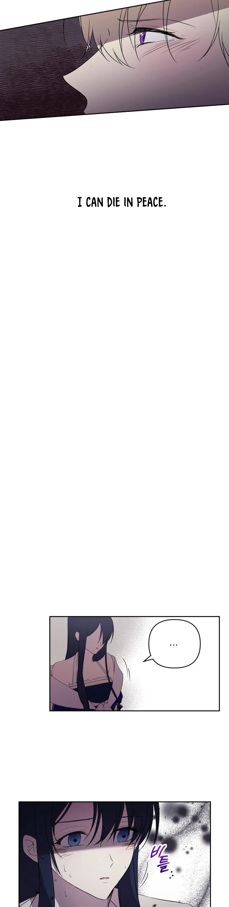 Leylin Of Turin chapter 18 page 38