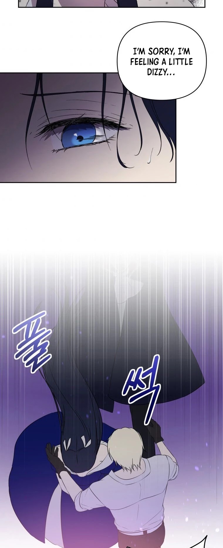 Leylin Of Turin chapter 18 page 39