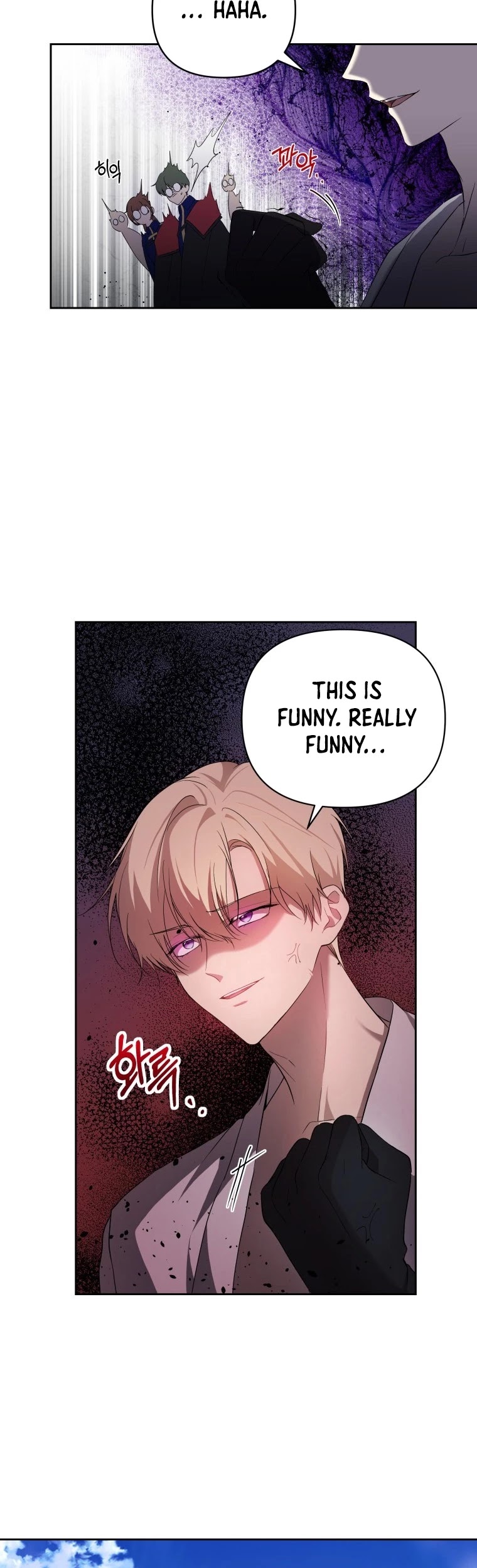 Leylin Of Turin chapter 19 page 12