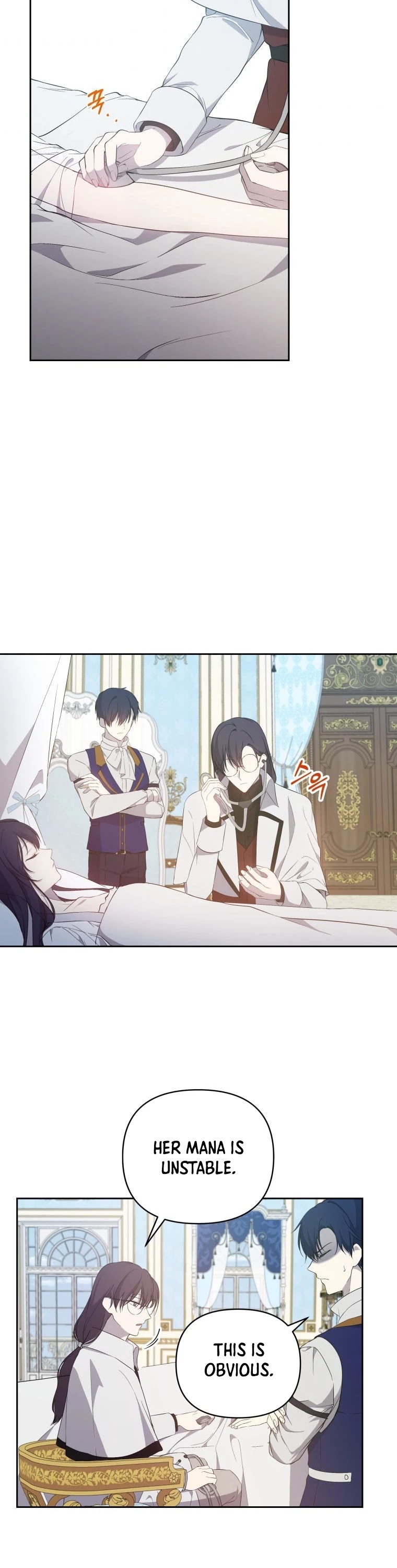 Leylin Of Turin chapter 19 page 15