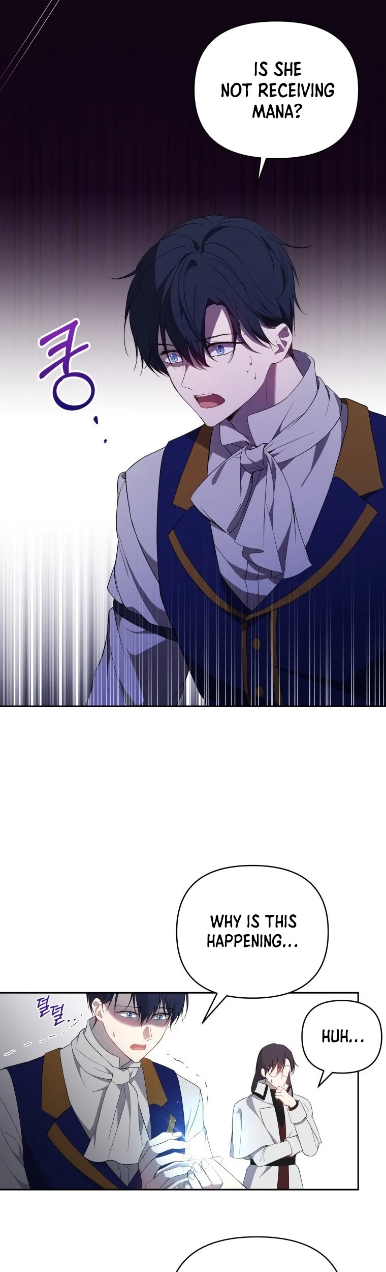 Leylin Of Turin chapter 19 page 20