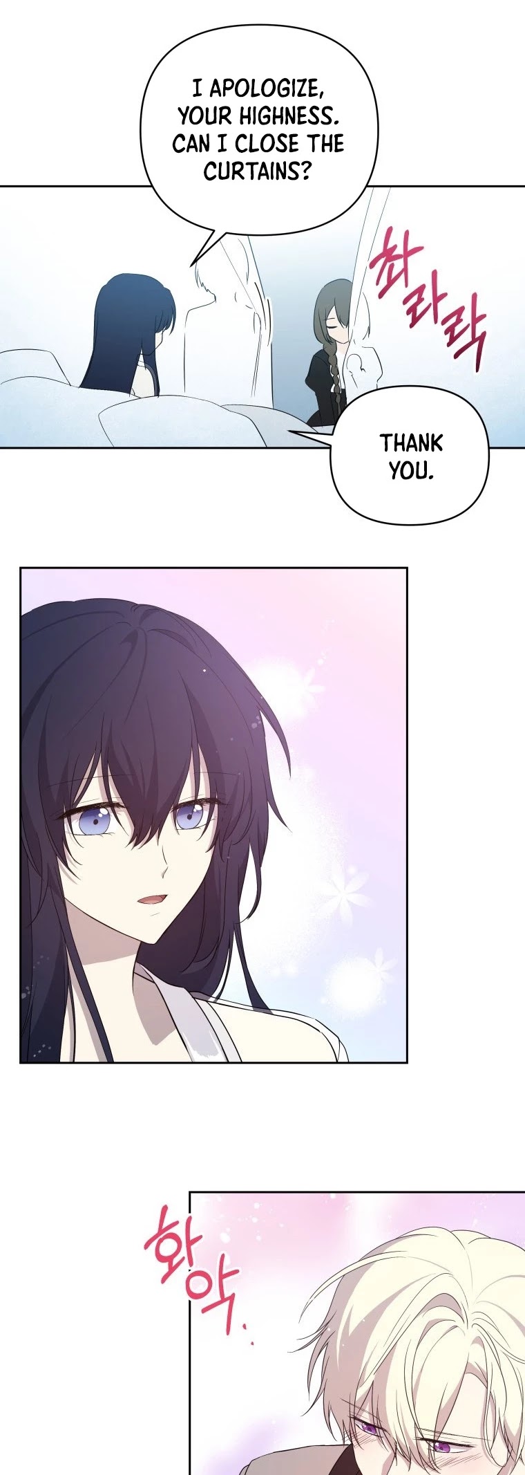 Leylin Of Turin chapter 19 page 29