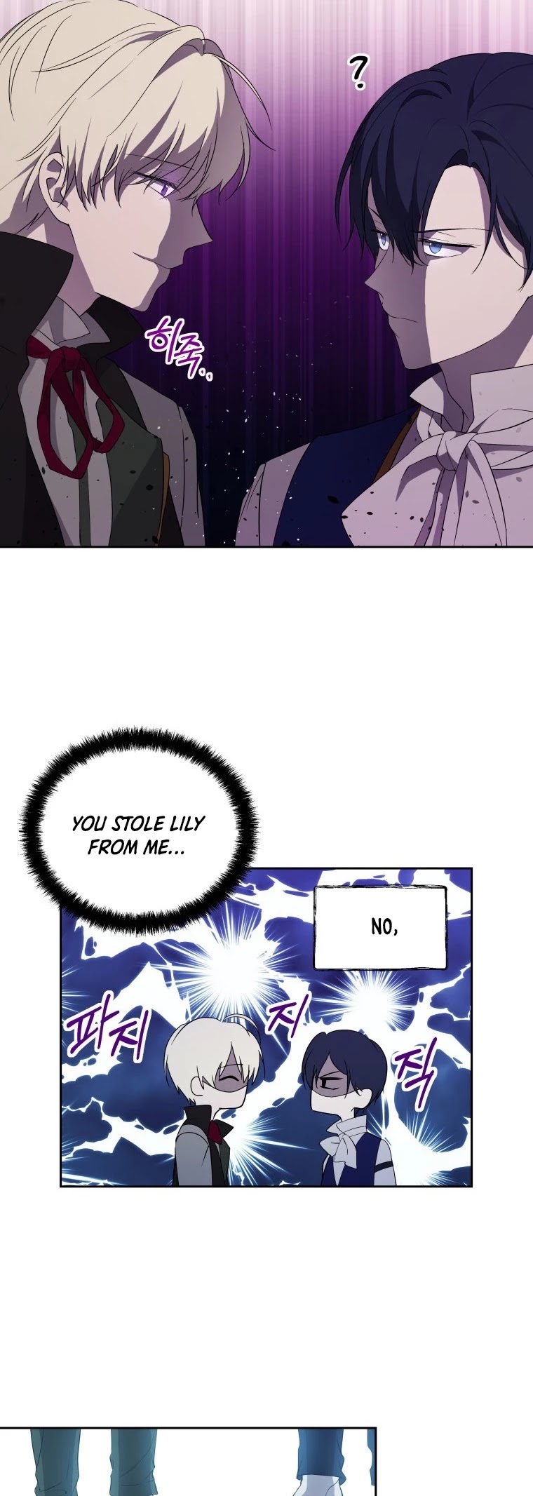 Leylin Of Turin chapter 19 page 33