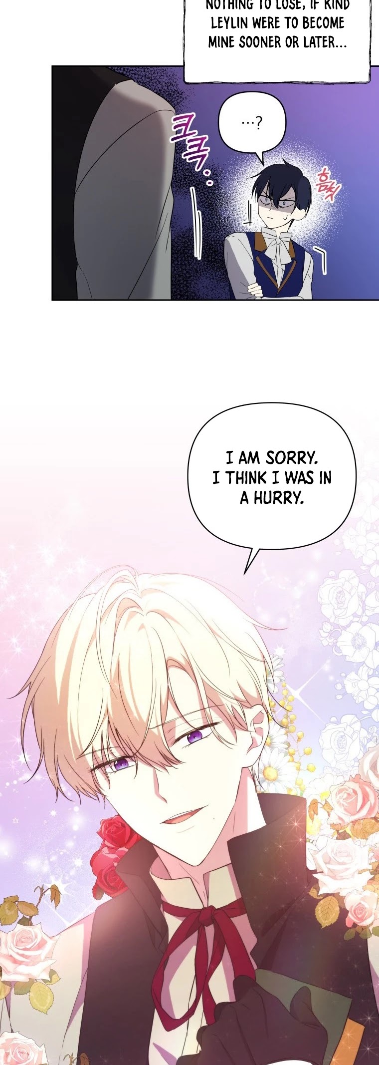 Leylin Of Turin chapter 19 page 36