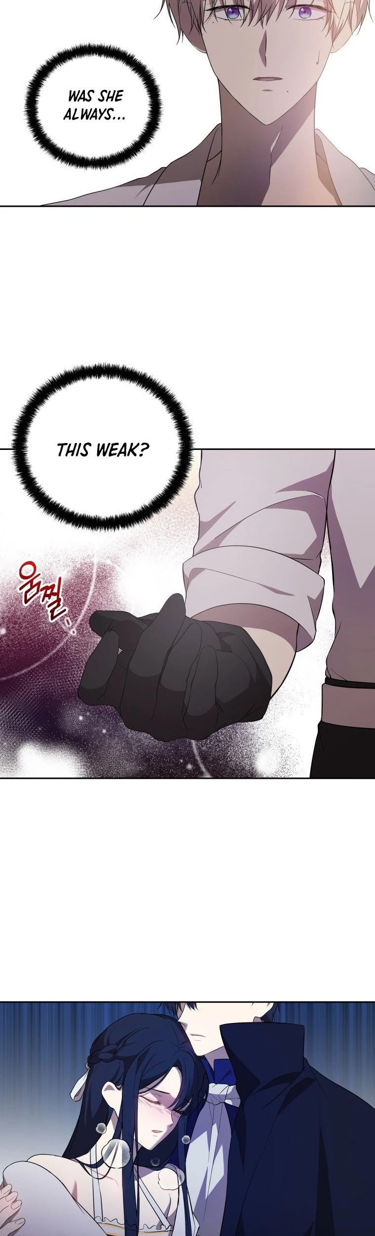 Leylin Of Turin chapter 19 page 5