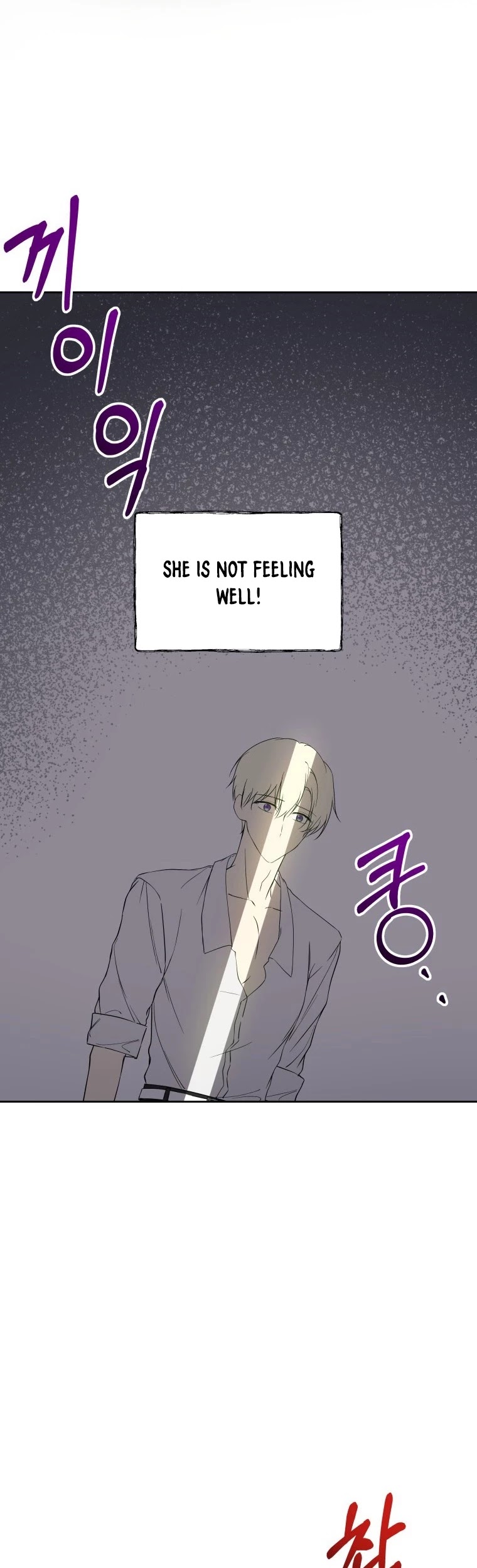 Leylin Of Turin chapter 19 page 9