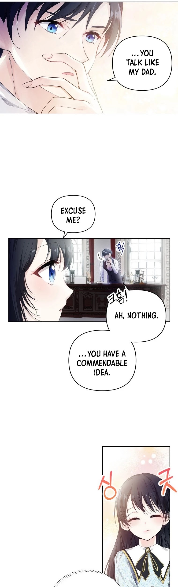 Leylin Of Turin chapter 2 page 13