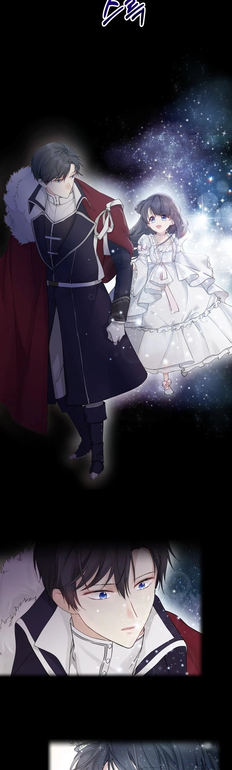 Leylin Of Turin chapter 2 page 26