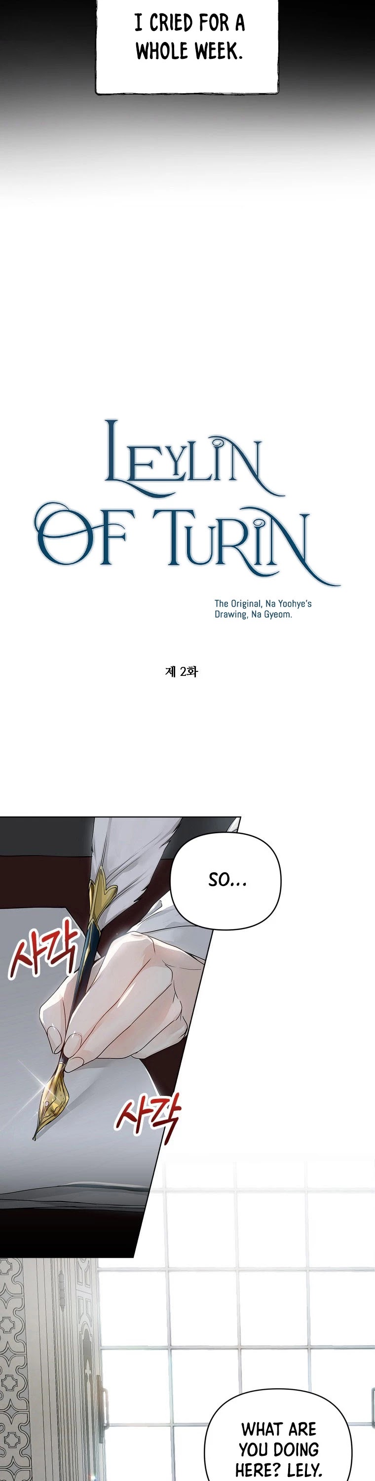 Leylin Of Turin chapter 2 page 3