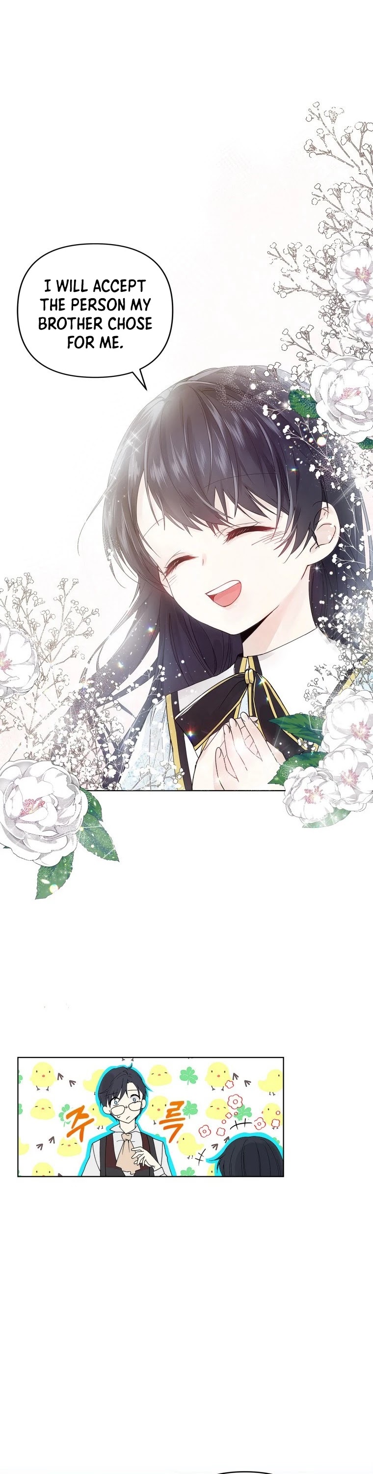 Leylin Of Turin chapter 2 page 6