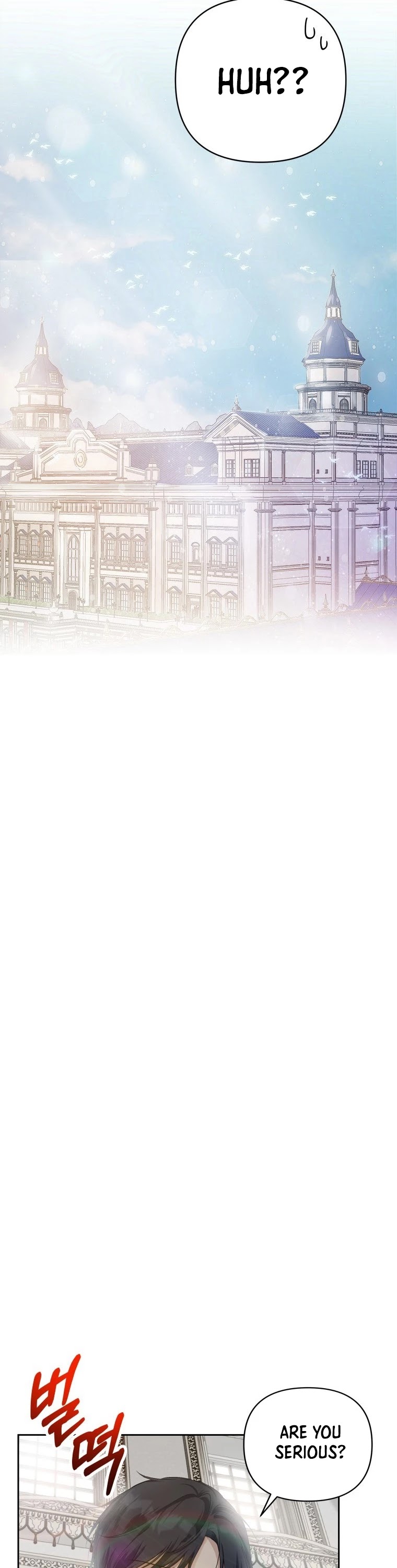 Leylin Of Turin chapter 2 page 7