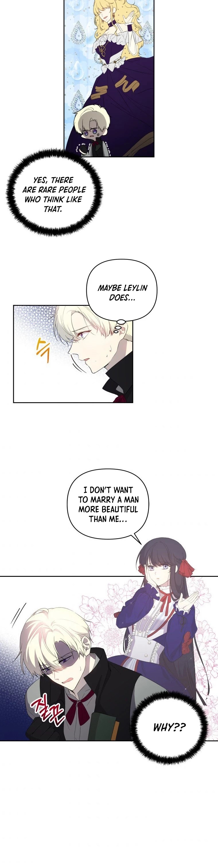 Leylin Of Turin chapter 20 page 14