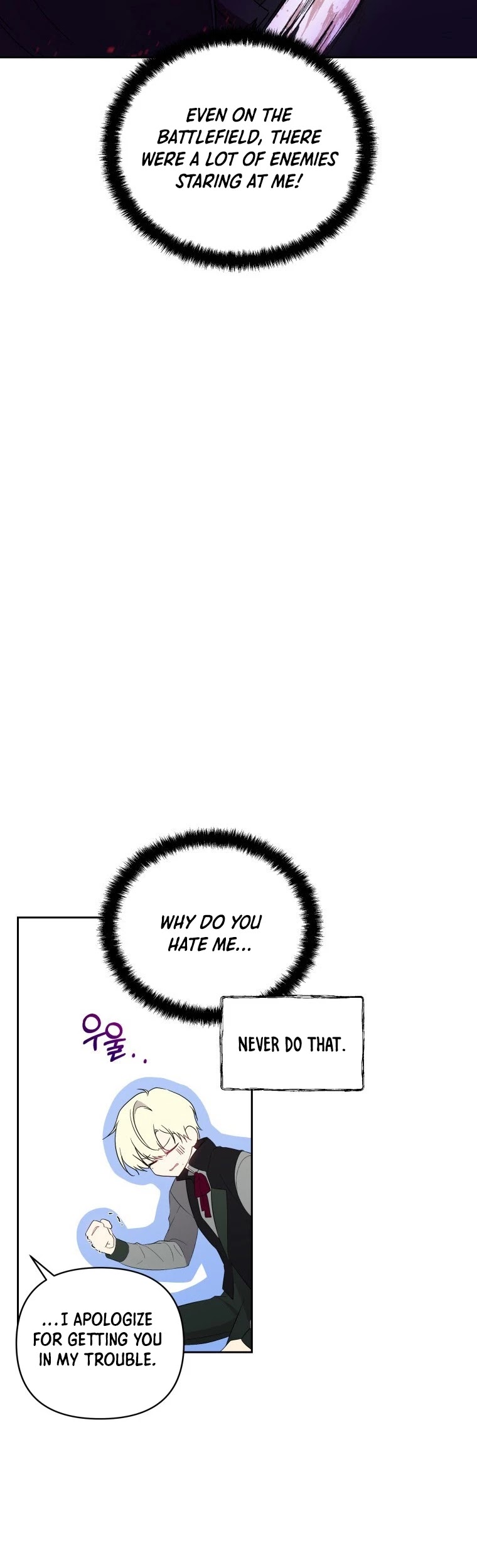 Leylin Of Turin chapter 20 page 16