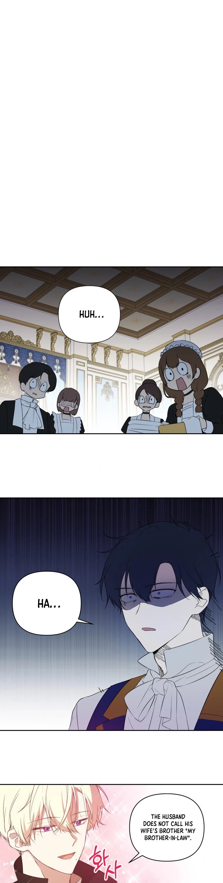 Leylin Of Turin chapter 20 page 2