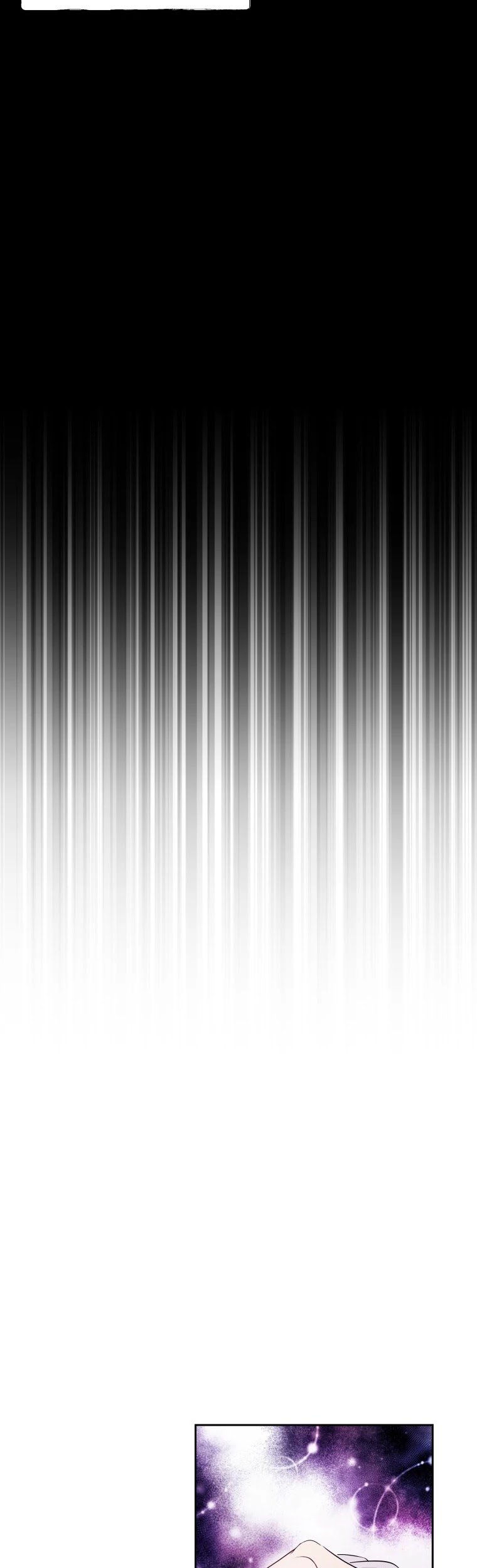 Leylin Of Turin chapter 20 page 21