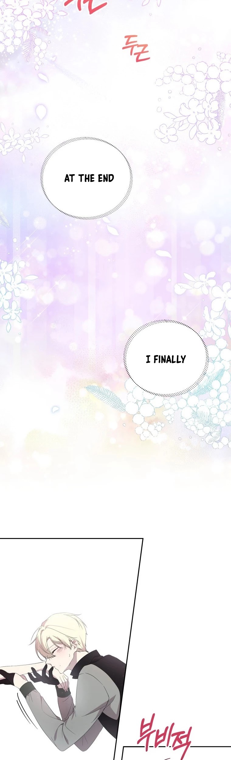 Leylin Of Turin chapter 20 page 25