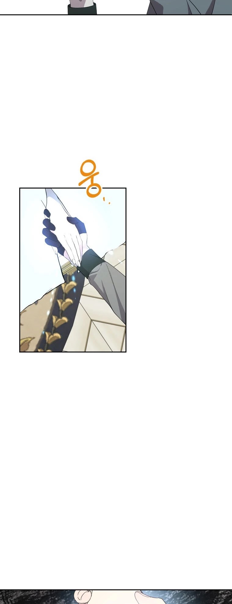 Leylin Of Turin chapter 20 page 28