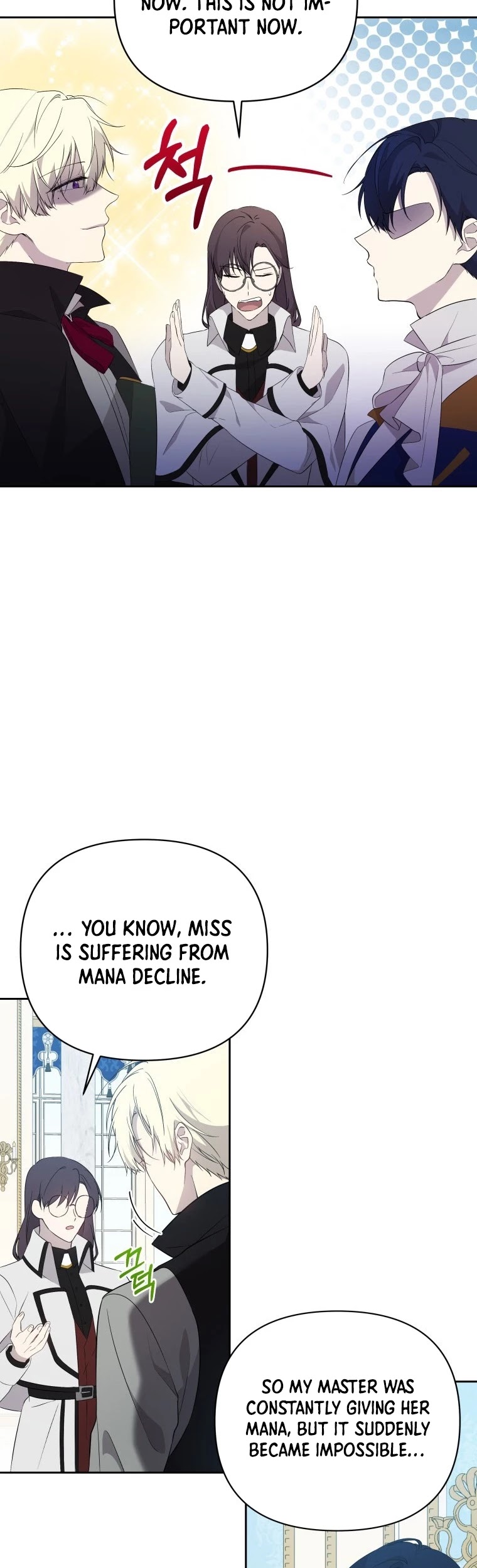 Leylin Of Turin chapter 20 page 4